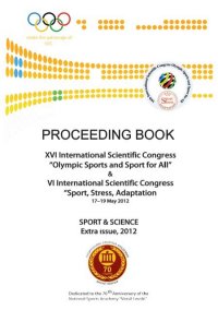 Сборник статей XVI международного научного конгресса «Олимпийский спорт и спорт для всех»